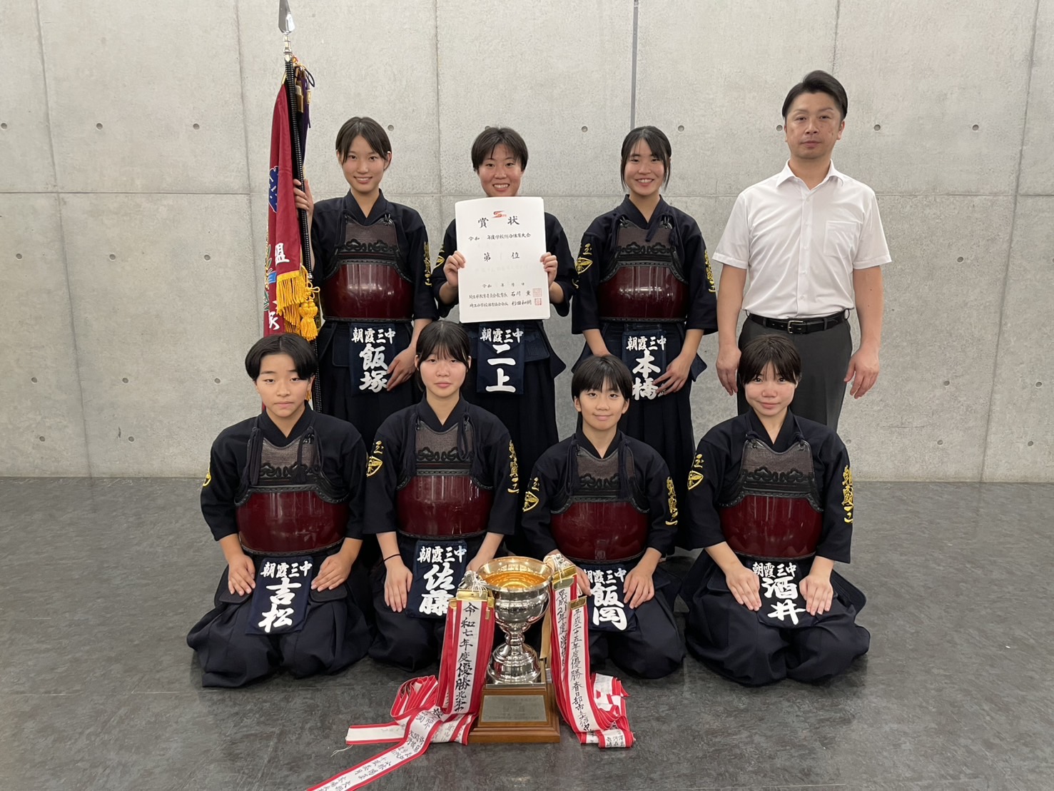 当時のメディア報道・掲載写真